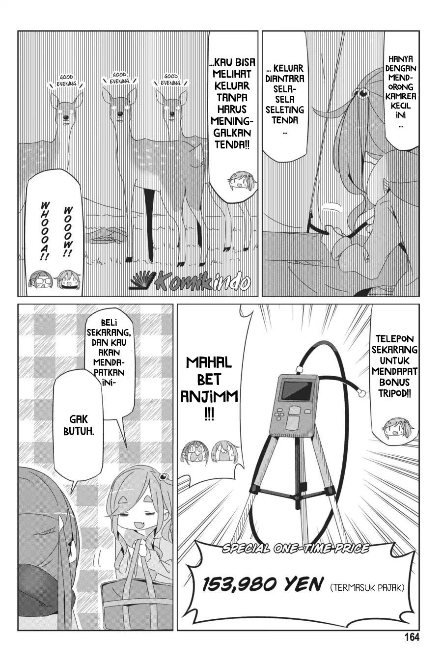 yuru-camp - Chapter: 40.5