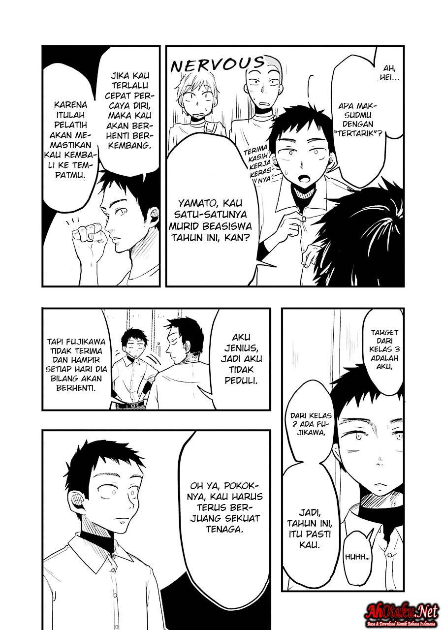 yakumo-san-wa-edzuke-ga-shitai - Chapter: 17