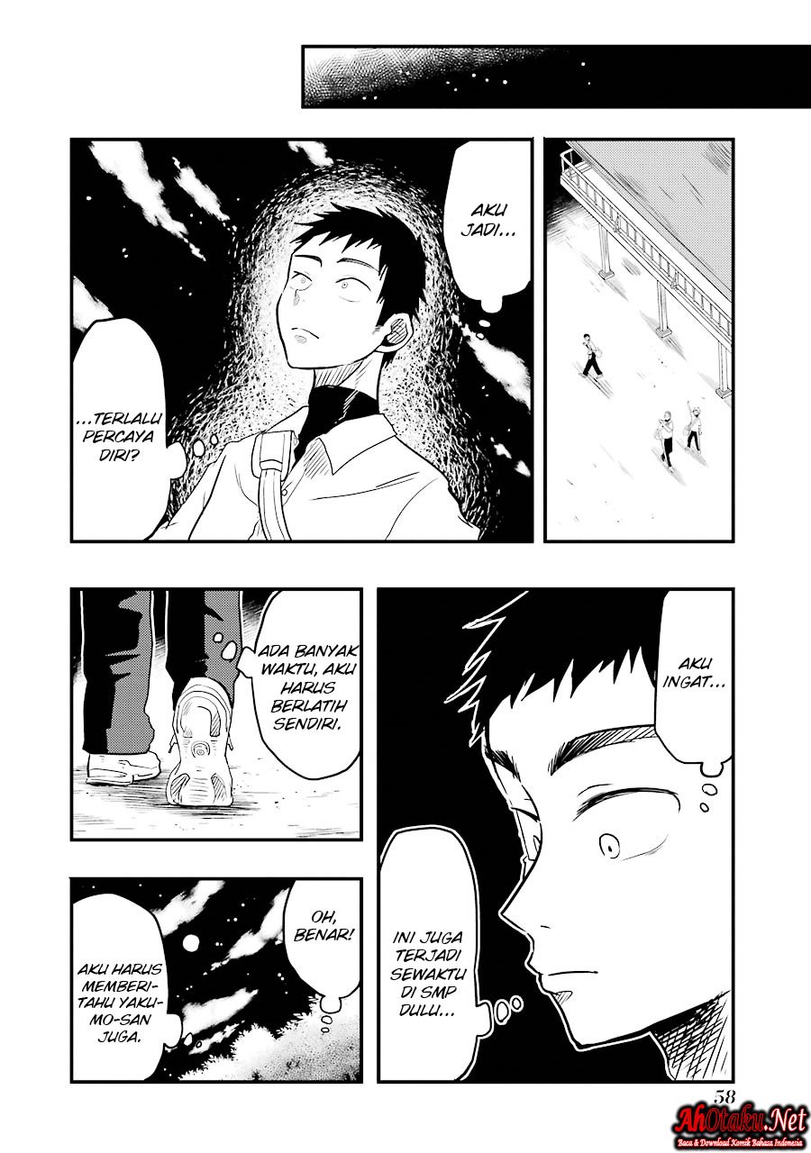 yakumo-san-wa-edzuke-ga-shitai - Chapter: 17