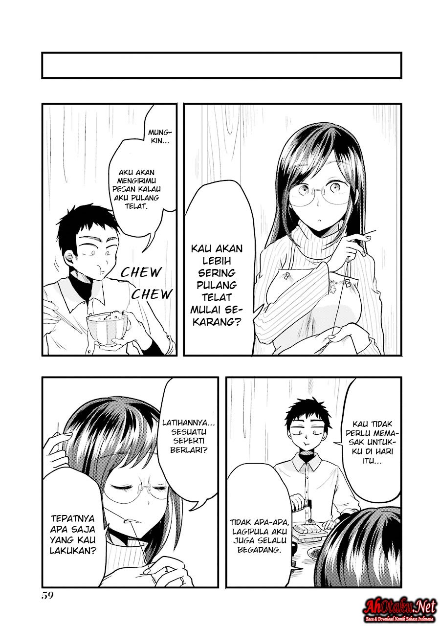 yakumo-san-wa-edzuke-ga-shitai - Chapter: 17
