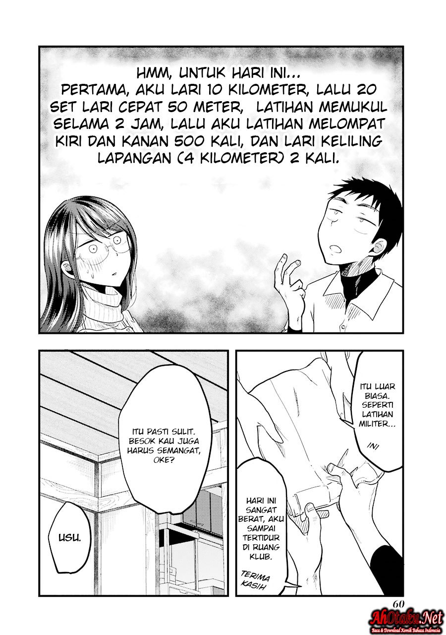 yakumo-san-wa-edzuke-ga-shitai - Chapter: 17