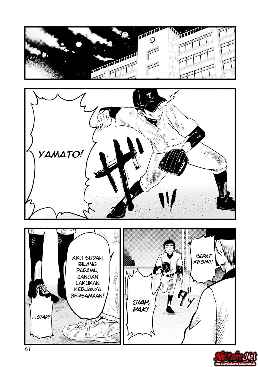 yakumo-san-wa-edzuke-ga-shitai - Chapter: 17