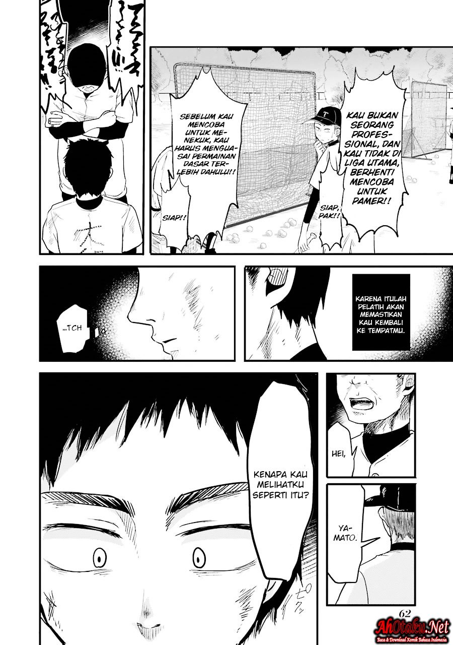 yakumo-san-wa-edzuke-ga-shitai - Chapter: 17