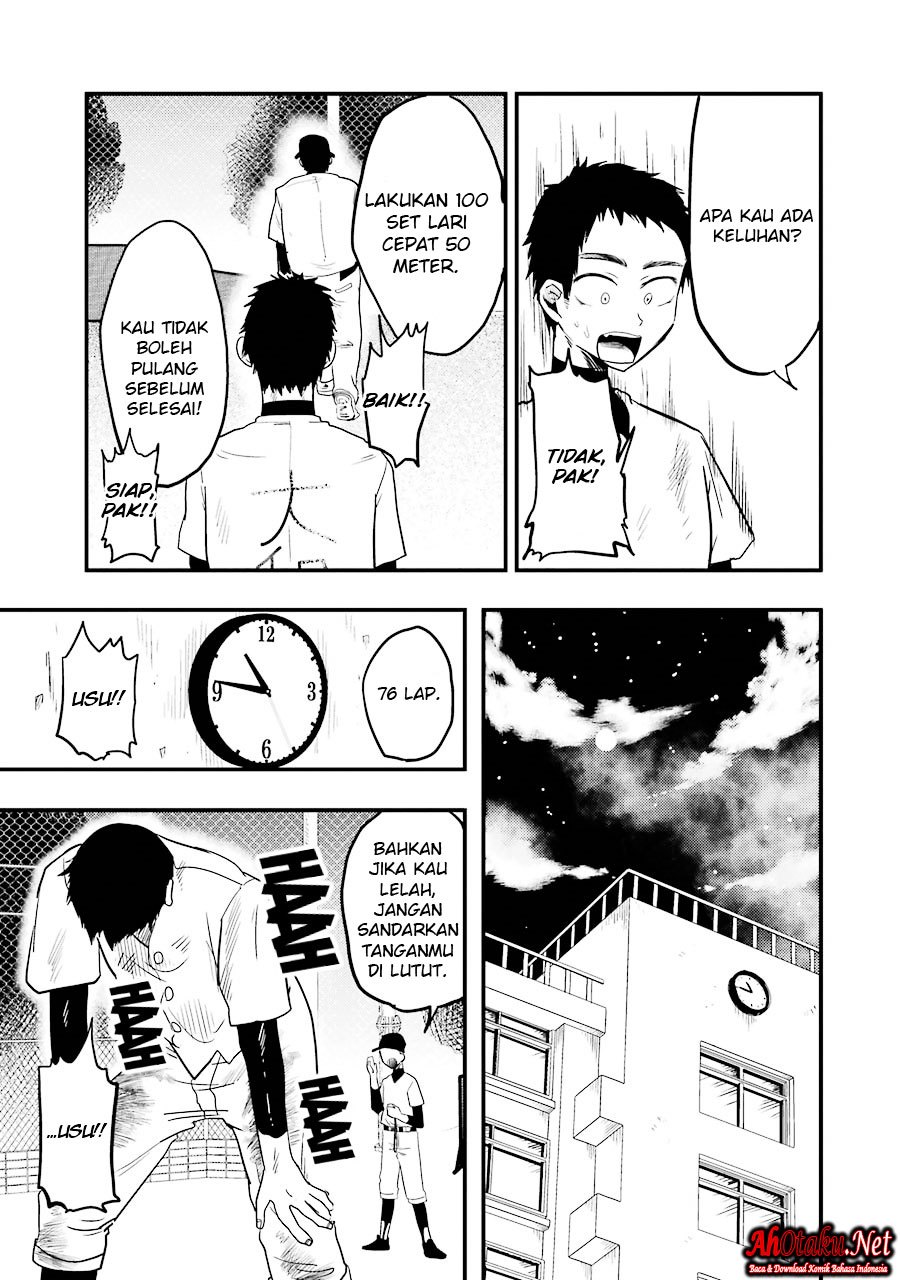 yakumo-san-wa-edzuke-ga-shitai - Chapter: 17