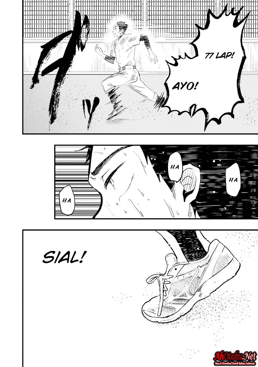 yakumo-san-wa-edzuke-ga-shitai - Chapter: 17