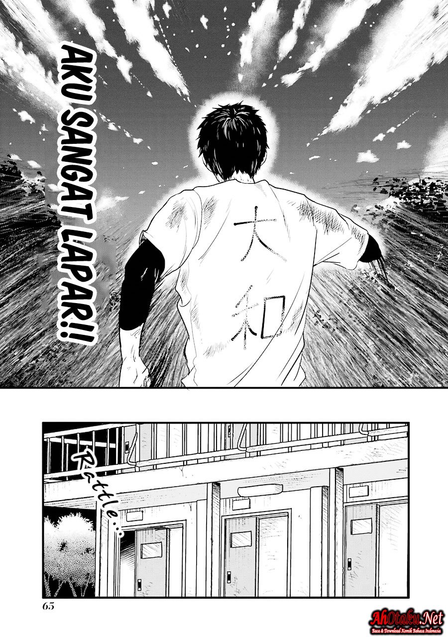yakumo-san-wa-edzuke-ga-shitai - Chapter: 17