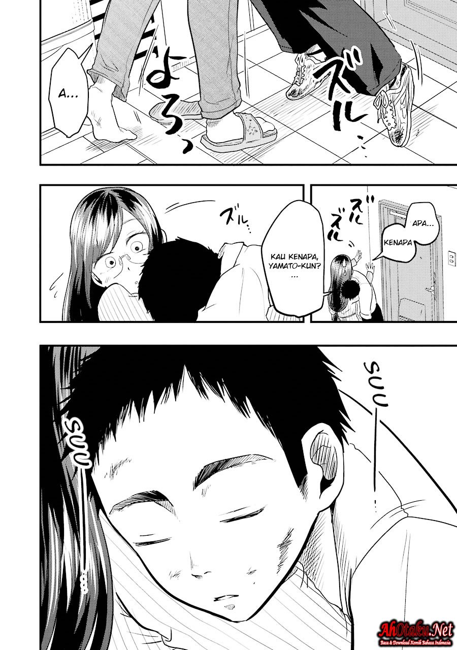 yakumo-san-wa-edzuke-ga-shitai - Chapter: 17