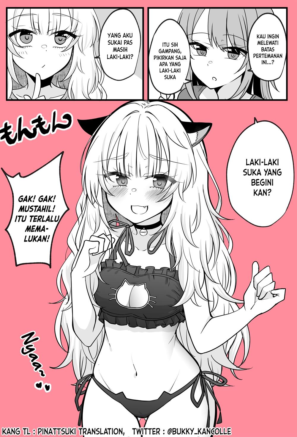 shinyuu-kun-to-issen-koetakute-tskko-chan - Chapter: 1-5