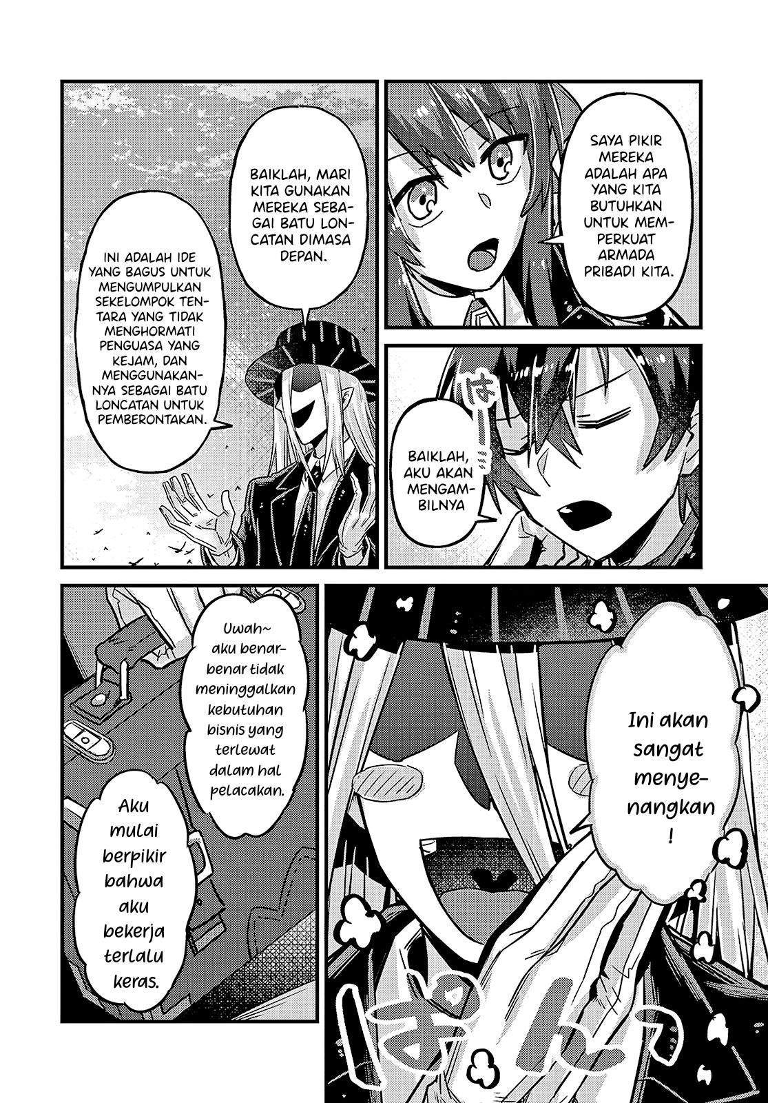 oreaku-ore-wa-seikan-kokka-no-akutoku-ryoushu - Chapter: 6