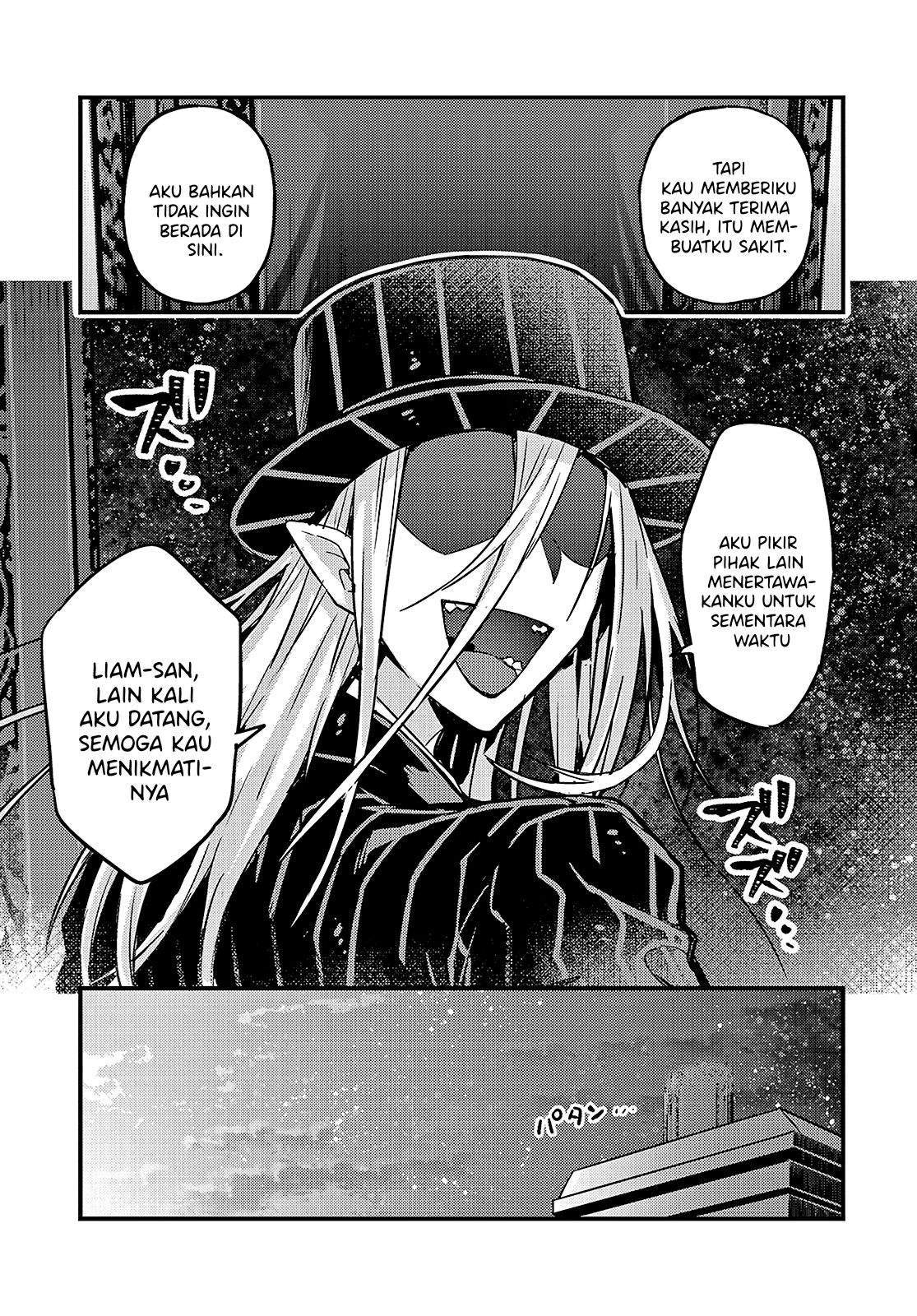 oreaku-ore-wa-seikan-kokka-no-akutoku-ryoushu - Chapter: 6