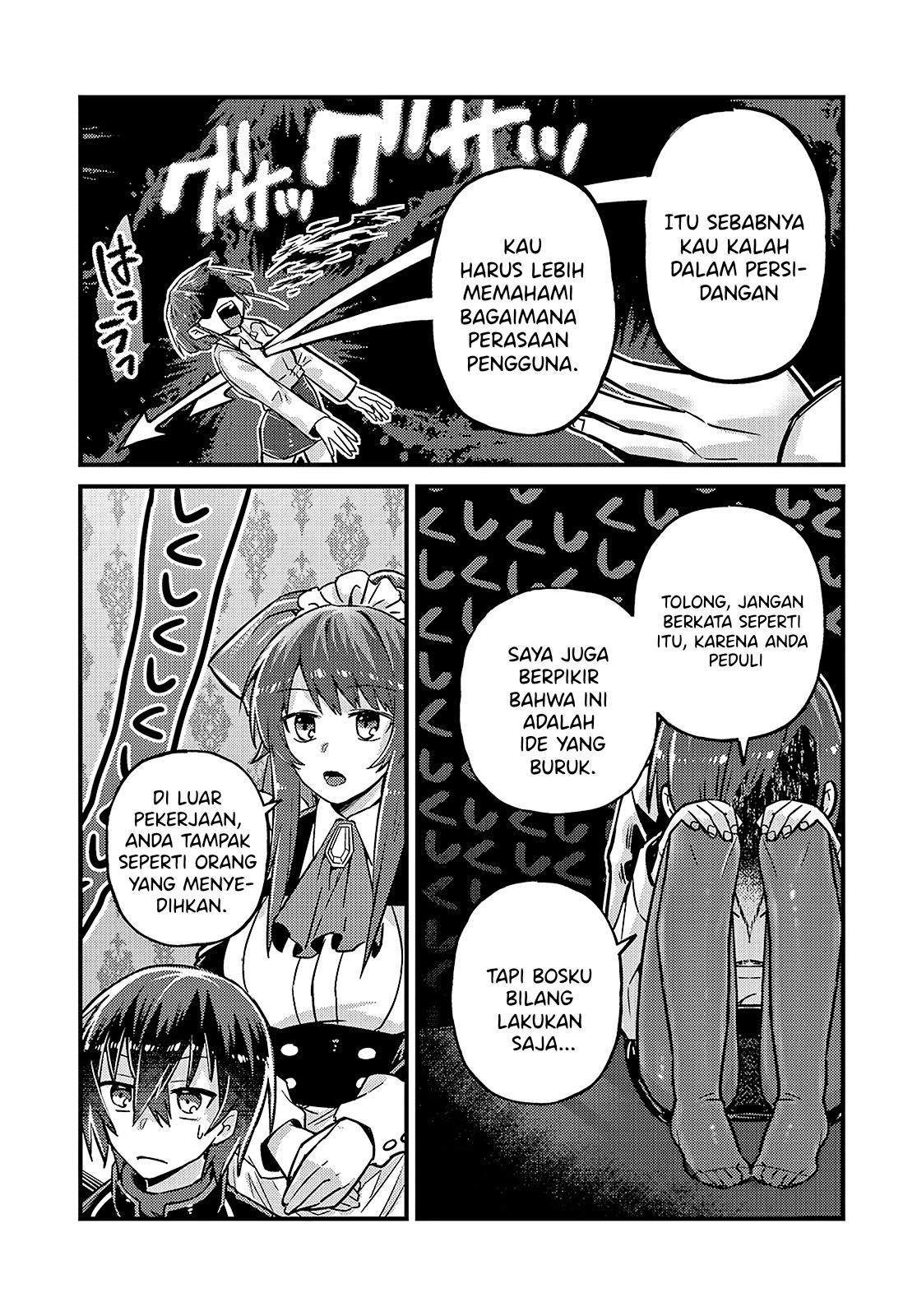 oreaku-ore-wa-seikan-kokka-no-akutoku-ryoushu - Chapter: 6