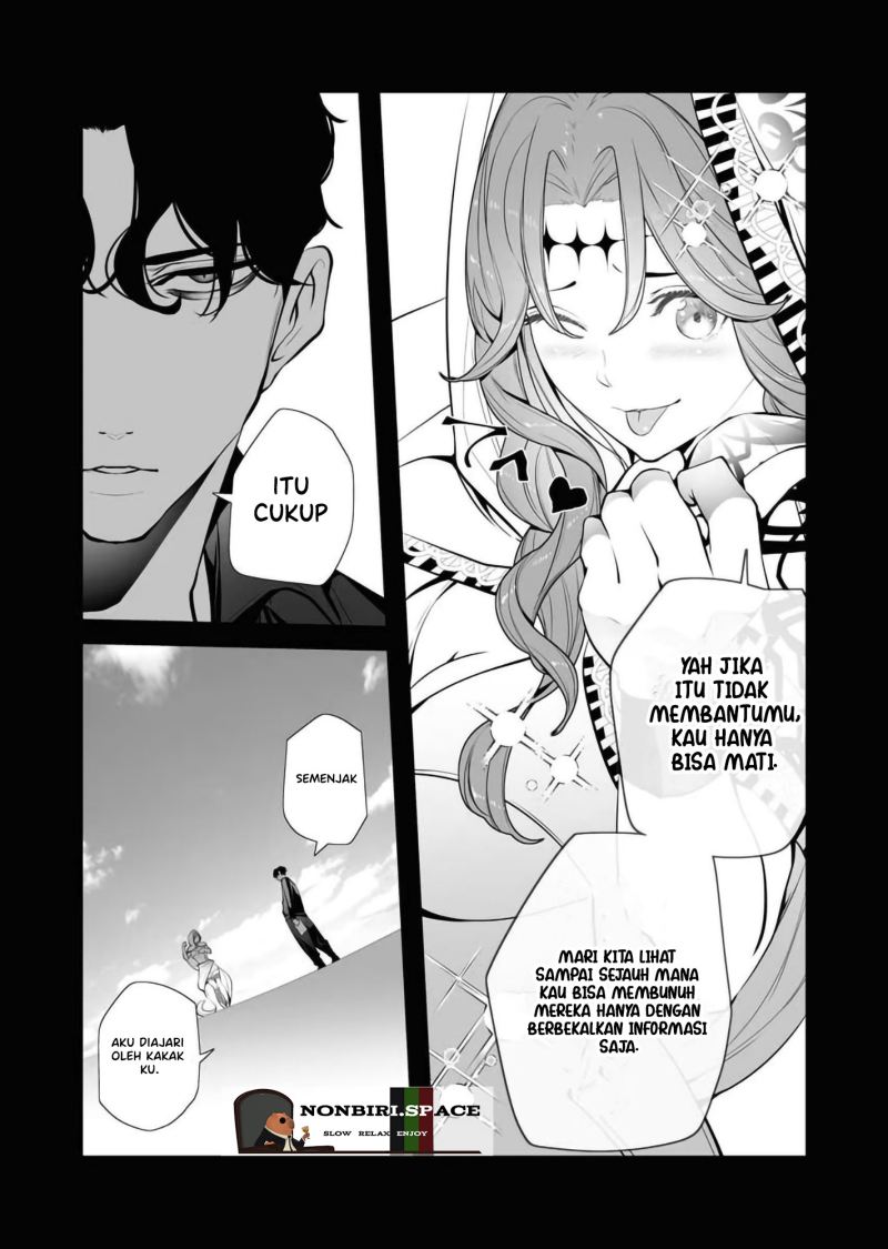 serial-killer-isekai-ni-oritatsu - Chapter: 3