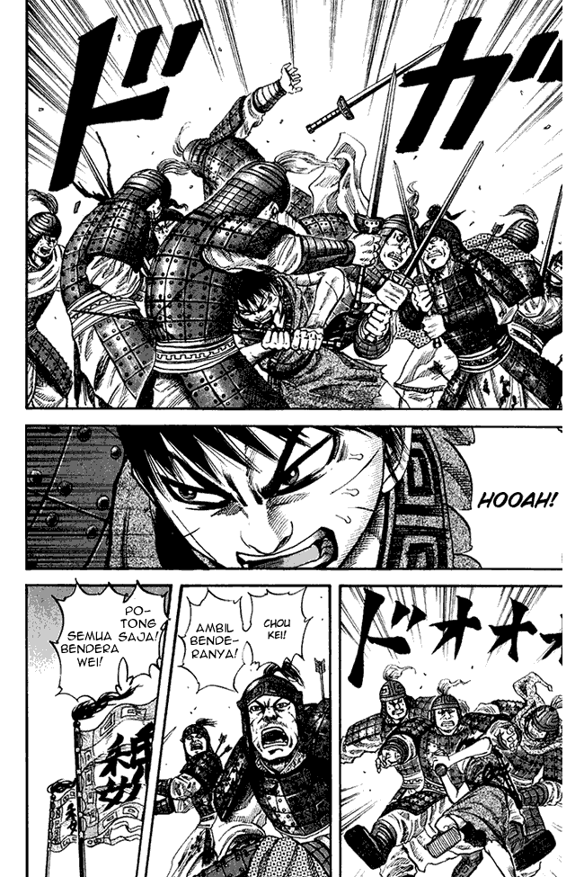 kingdom - Chapter: 64