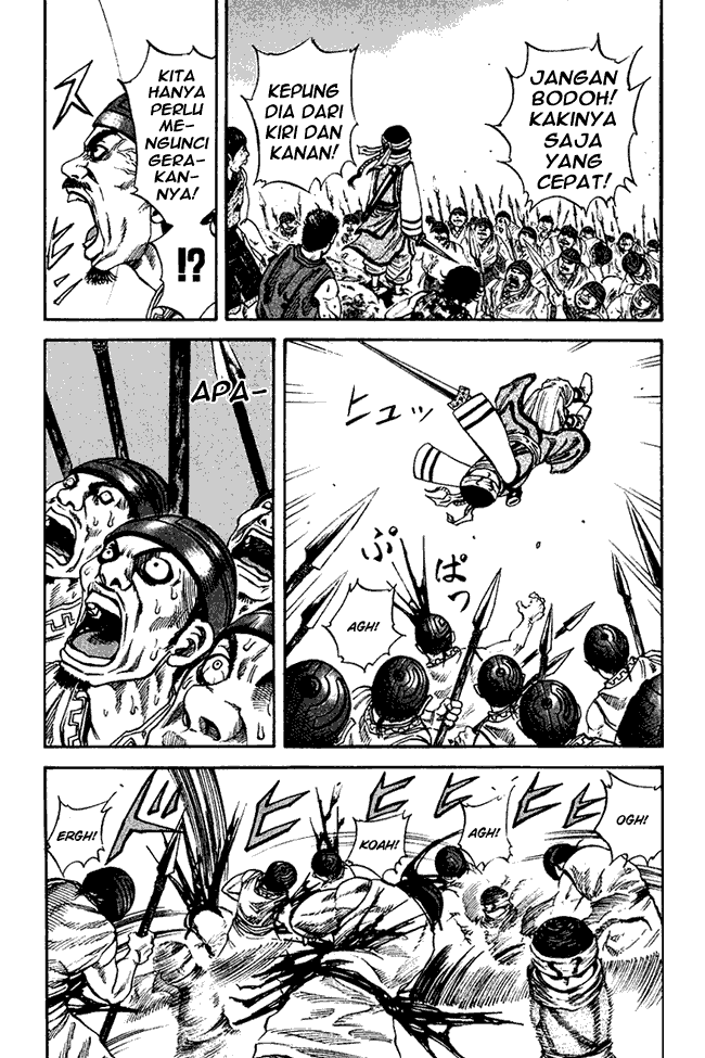 kingdom - Chapter: 64