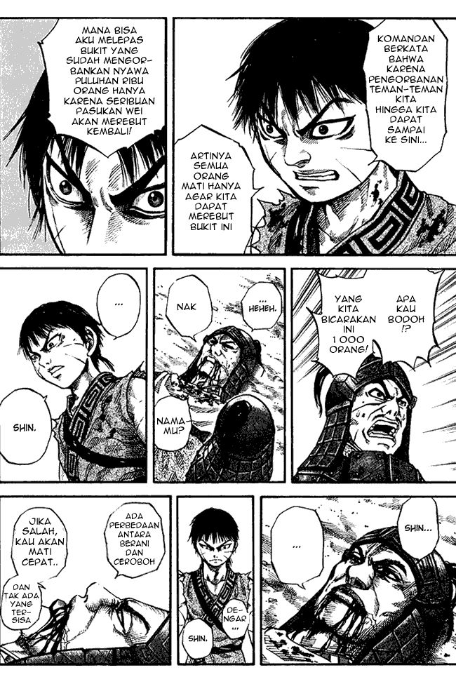 kingdom - Chapter: 64