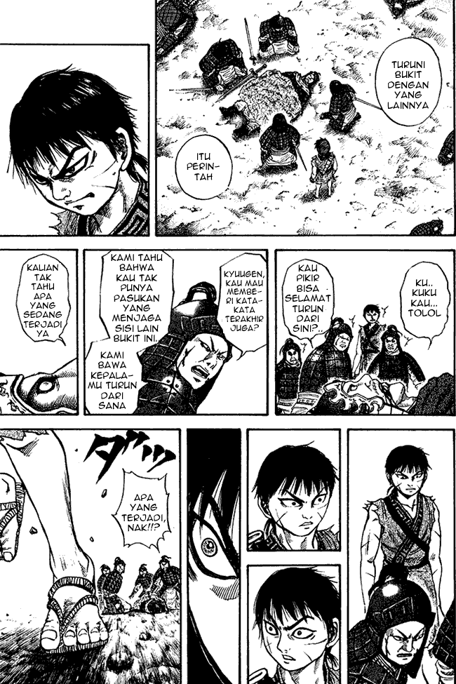 kingdom - Chapter: 64