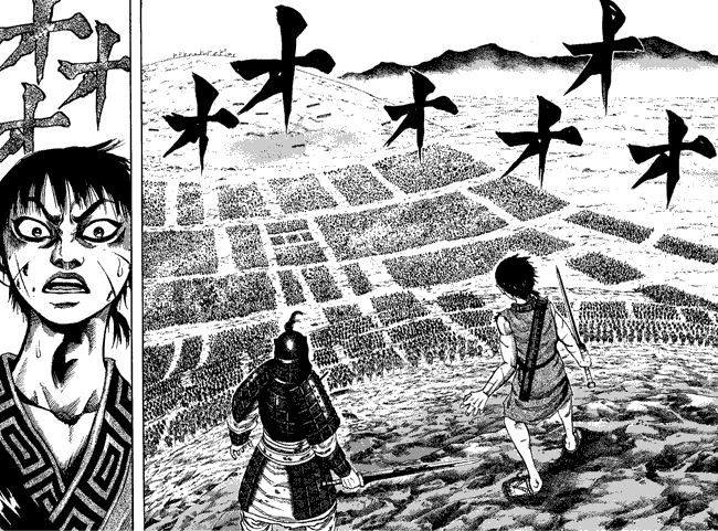 kingdom - Chapter: 64