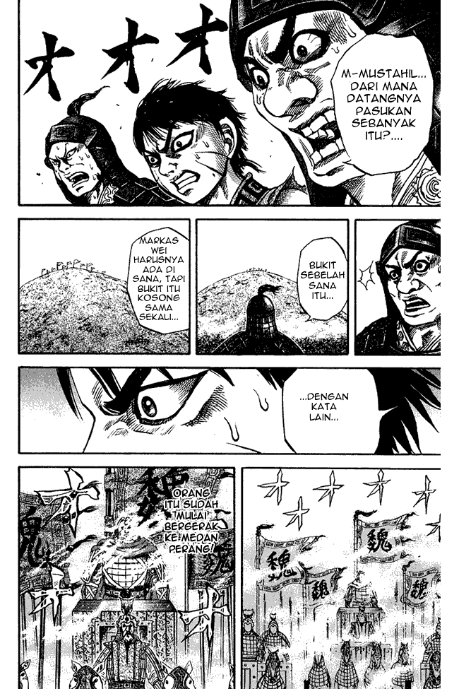 kingdom - Chapter: 64