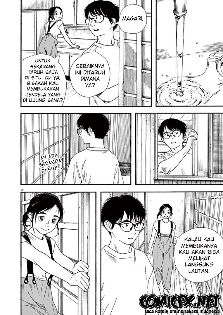 kimi-wa-houkago-insomnia - Chapter: 41