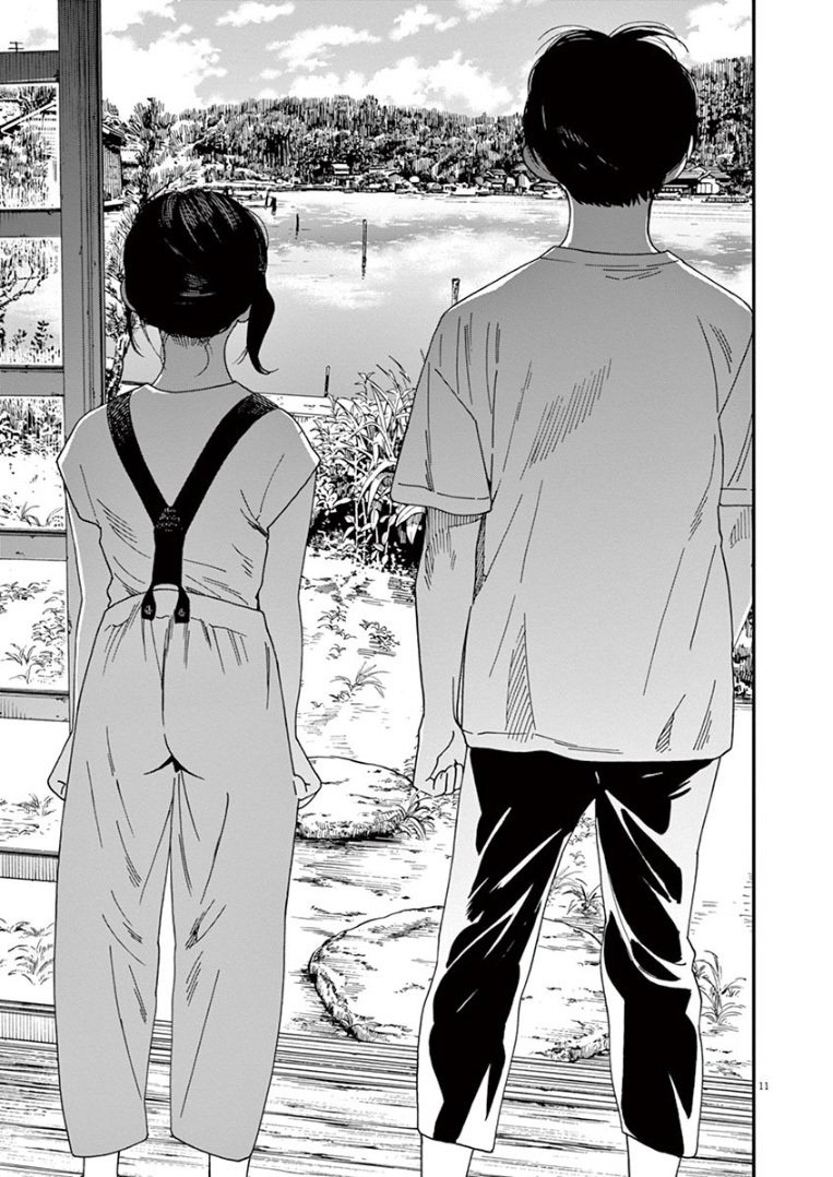 kimi-wa-houkago-insomnia - Chapter: 41