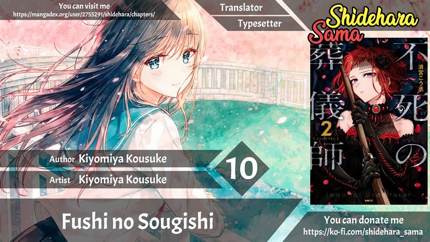 fushi-no-sougishi - Chapter: 10