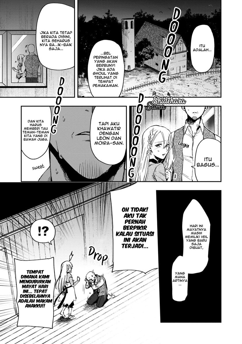 fushi-no-sougishi - Chapter: 10