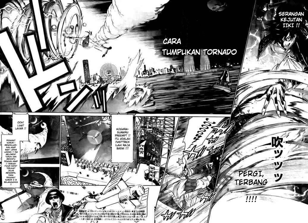 air-gear - Chapter: 247