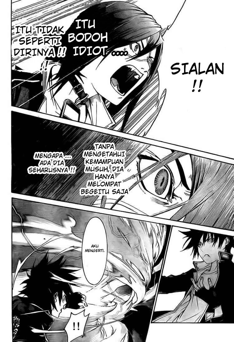 air-gear - Chapter: 247