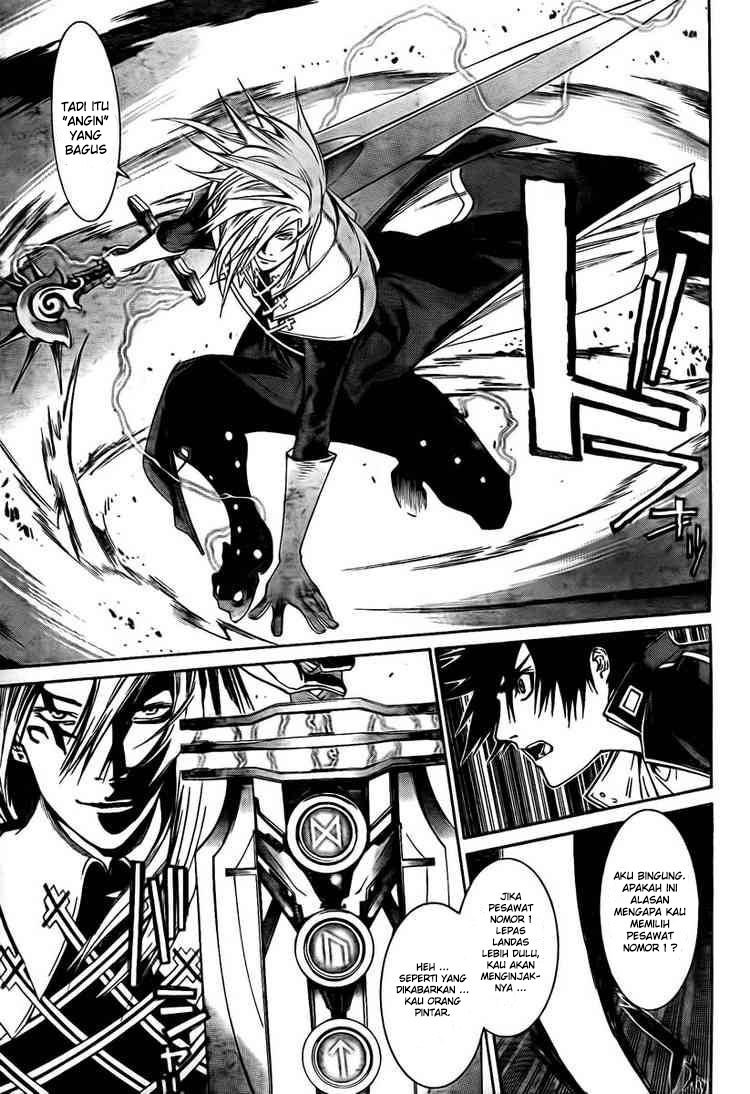 air-gear - Chapter: 247