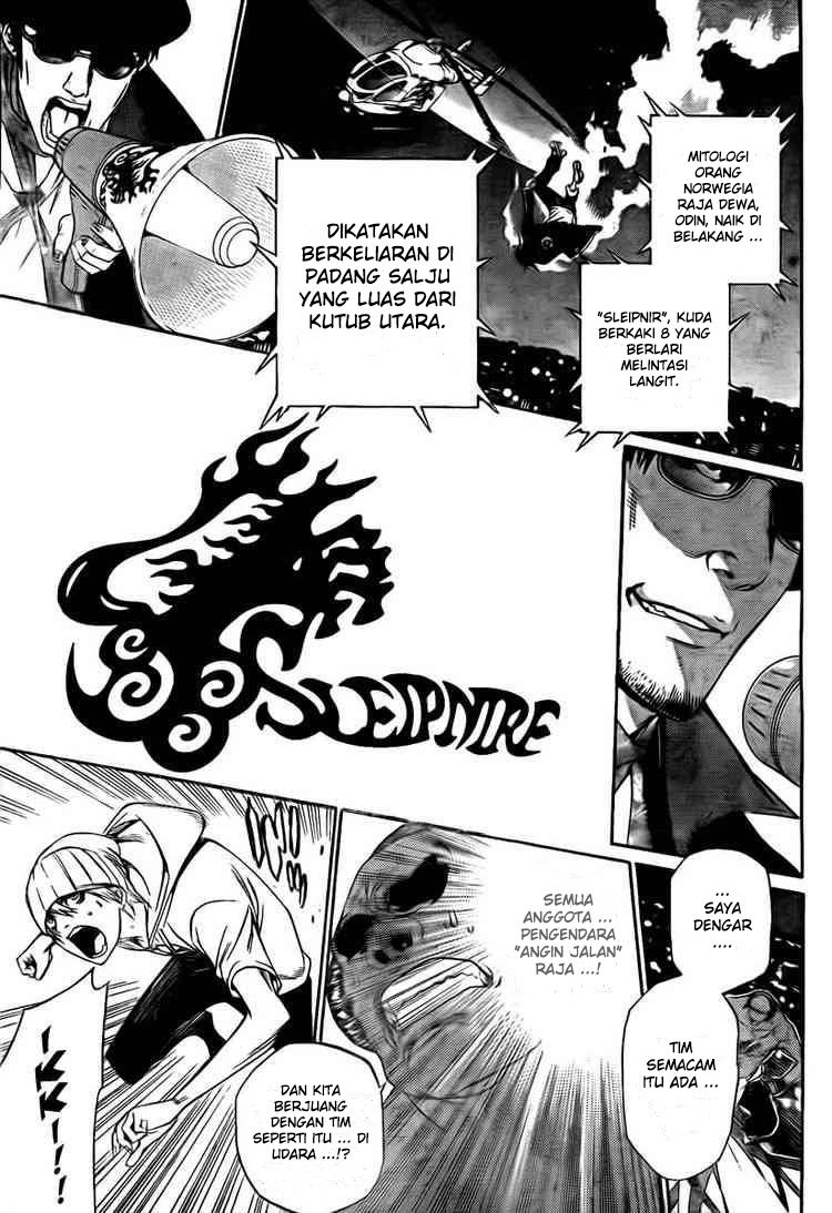 air-gear - Chapter: 247