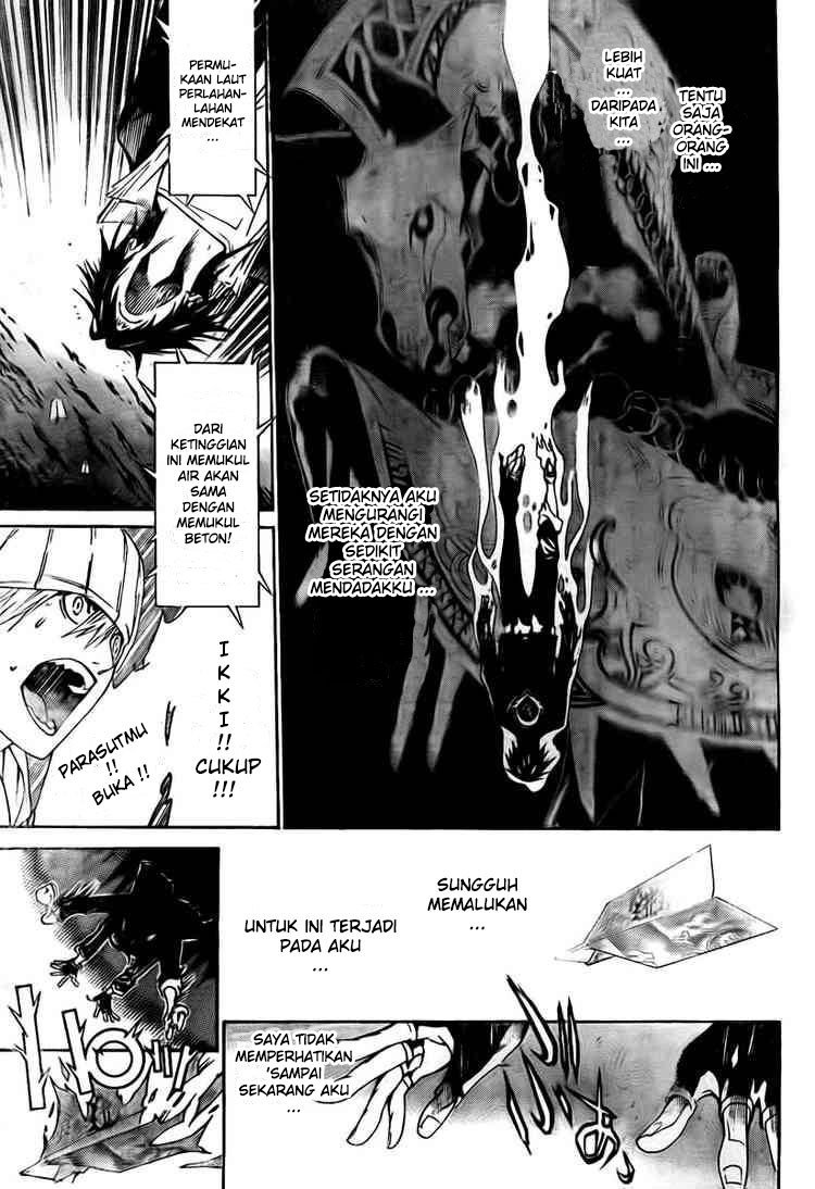 air-gear - Chapter: 247