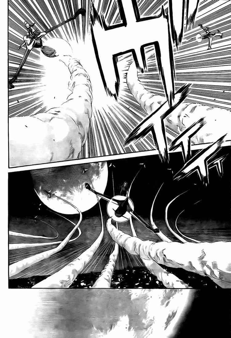 air-gear - Chapter: 247