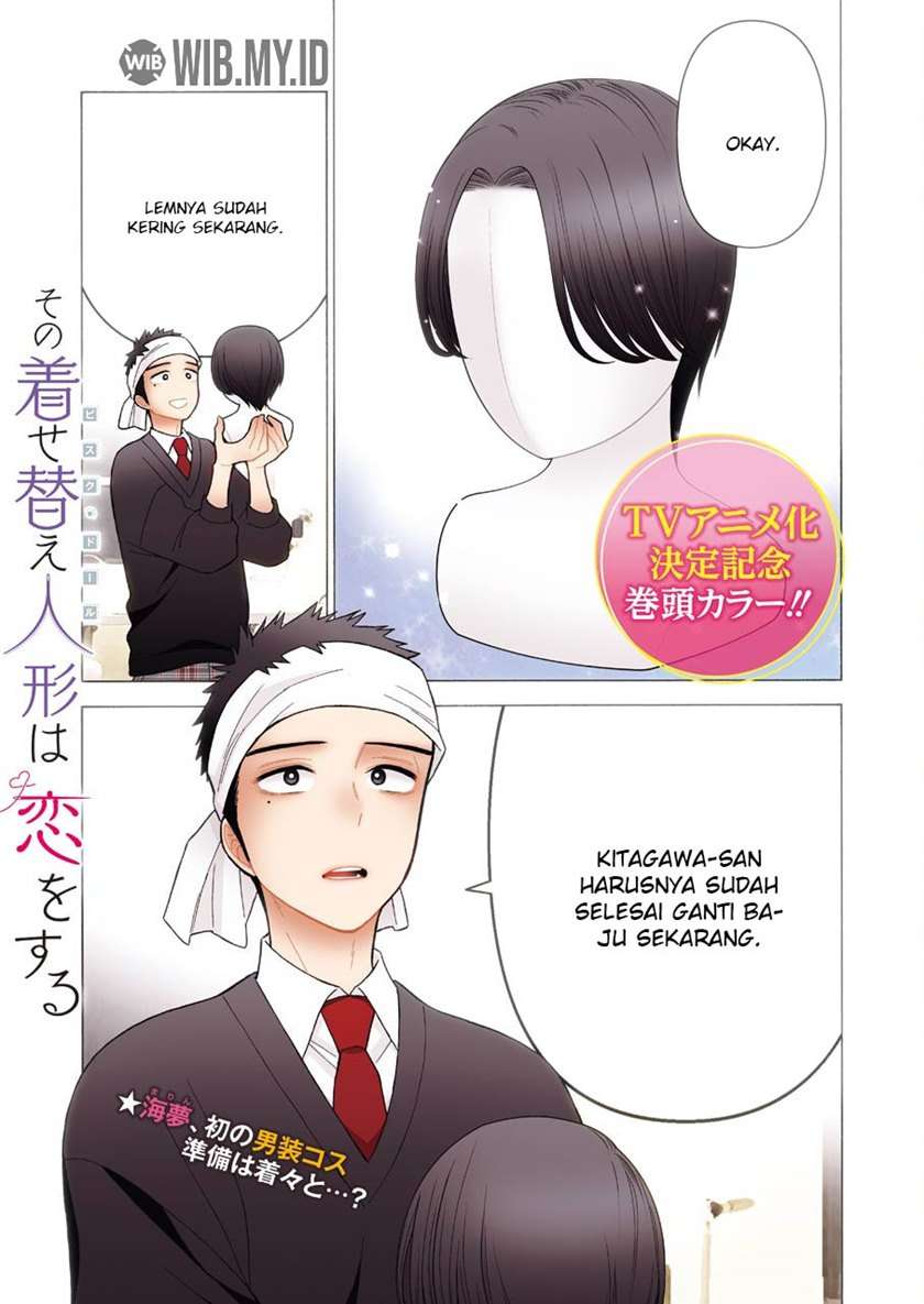 sono-bisque-doll-wa-koi-wo-suru - Chapter: 57