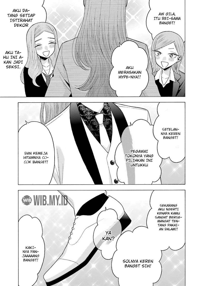 sono-bisque-doll-wa-koi-wo-suru - Chapter: 57