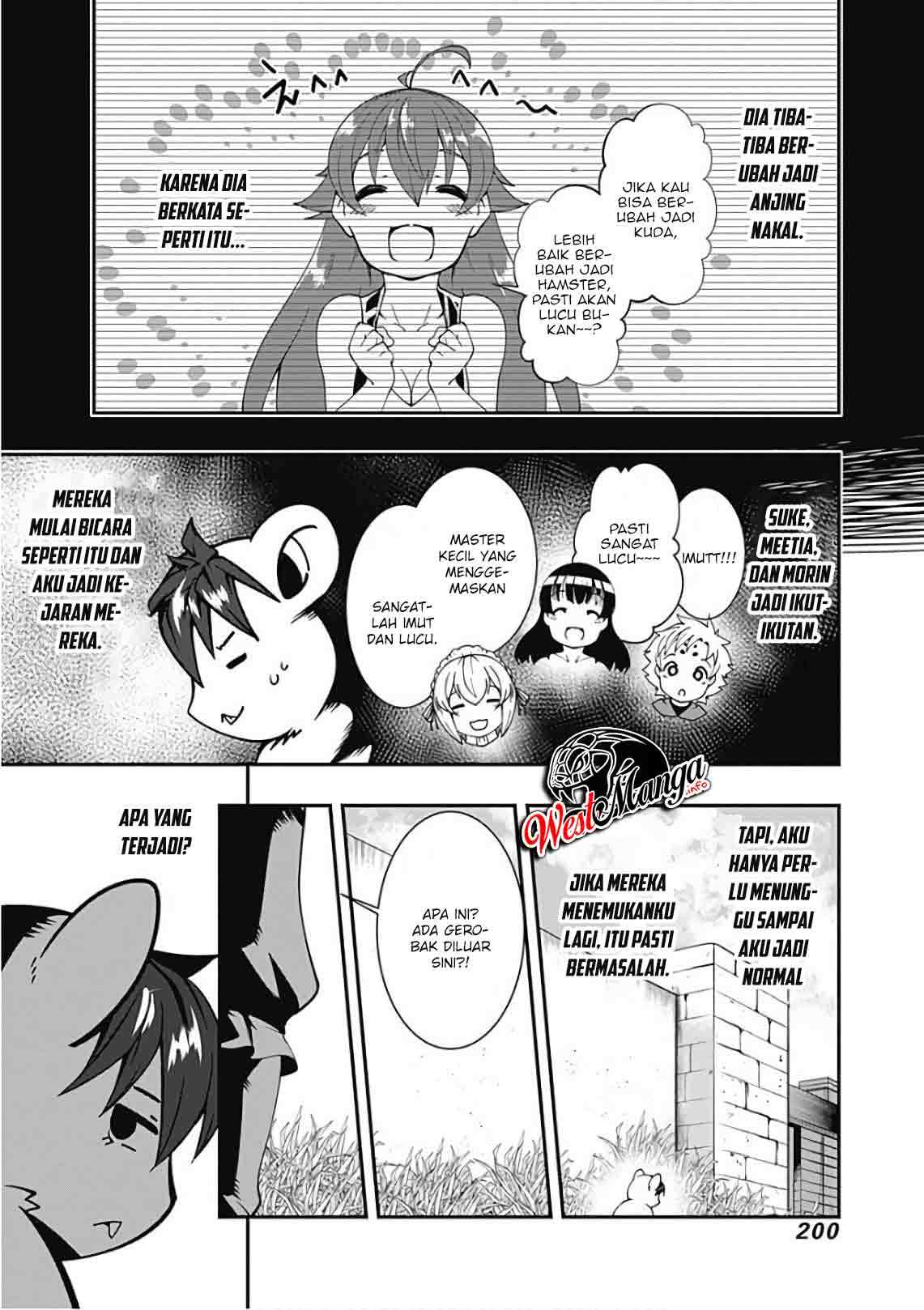 jichou-shinai-motoyuusha-no-tsuyokute-tanoshii-new-game - Chapter: 46.5