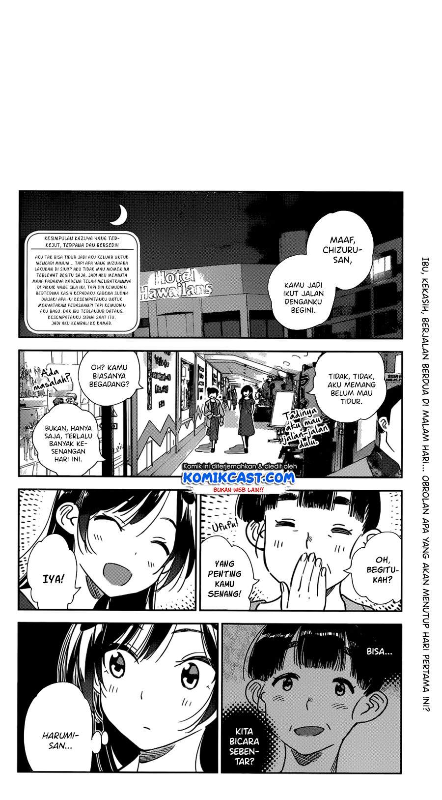 kanojo-okarishimasu - Chapter: 206