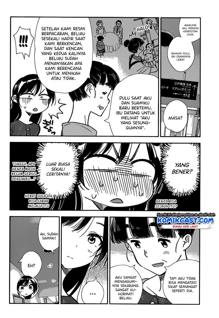 kanojo-okarishimasu - Chapter: 206