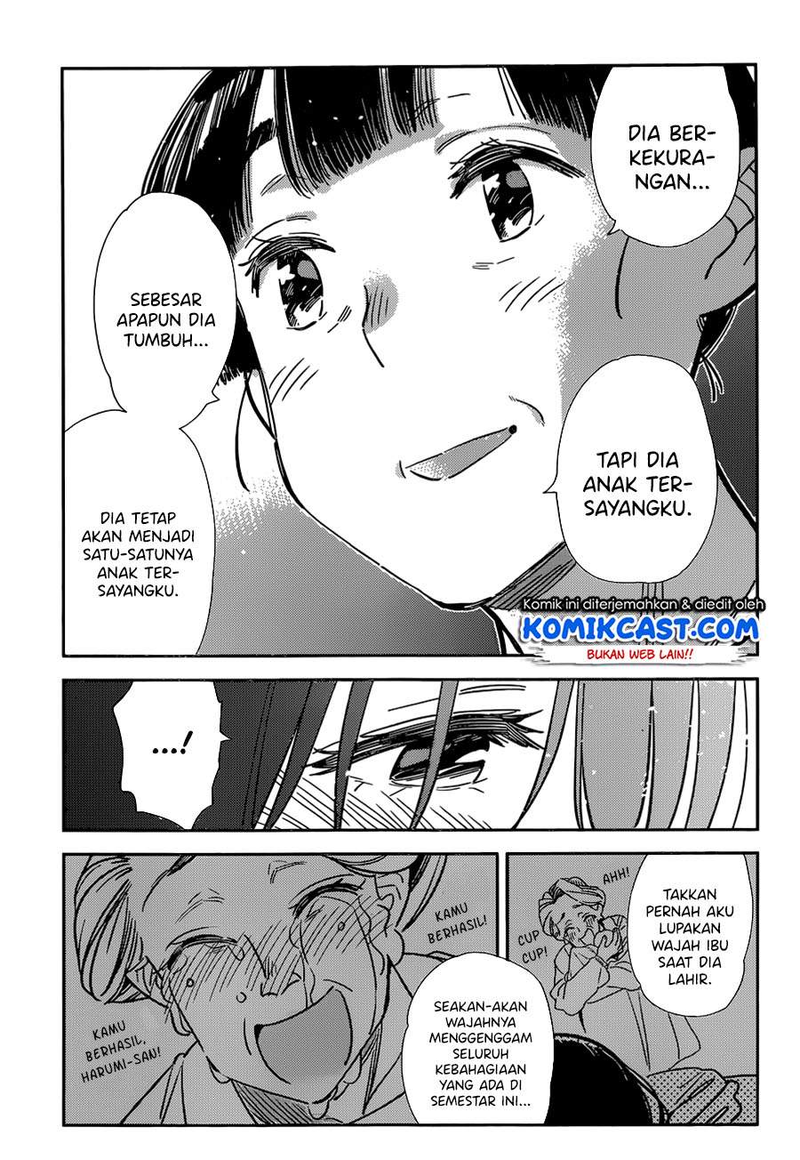 kanojo-okarishimasu - Chapter: 206