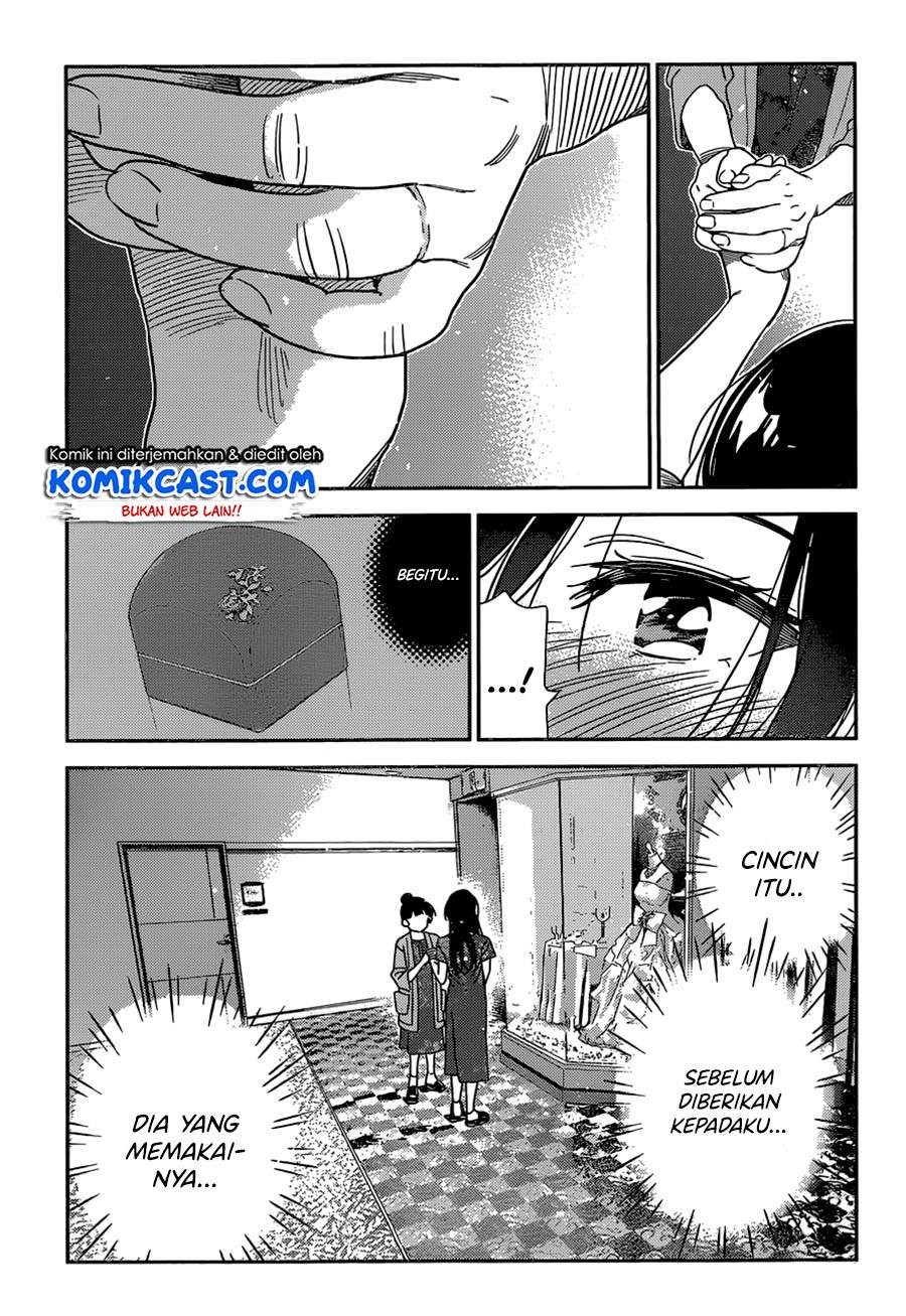 kanojo-okarishimasu - Chapter: 206