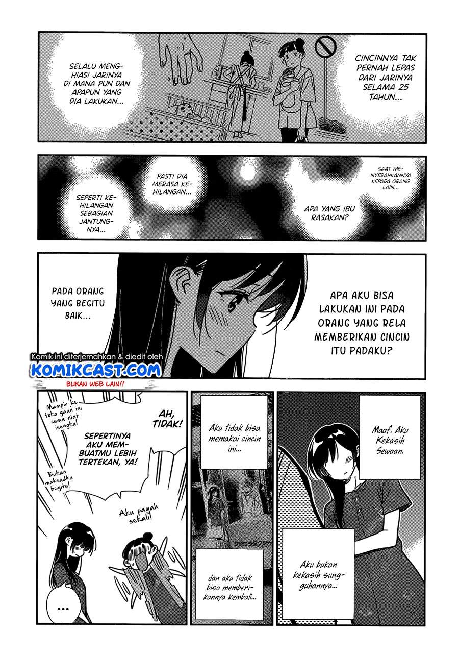 kanojo-okarishimasu - Chapter: 206