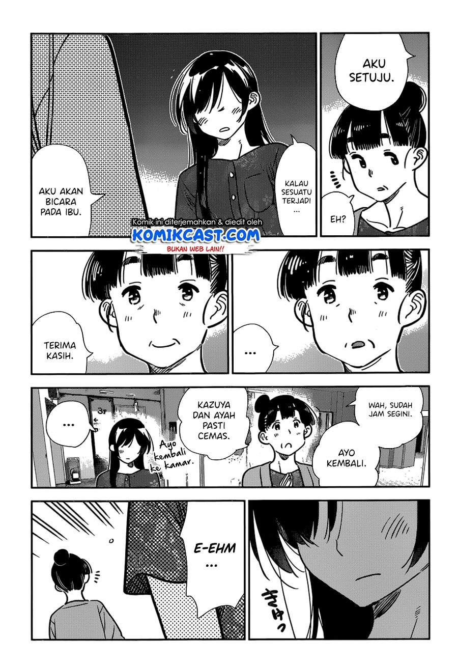 kanojo-okarishimasu - Chapter: 206