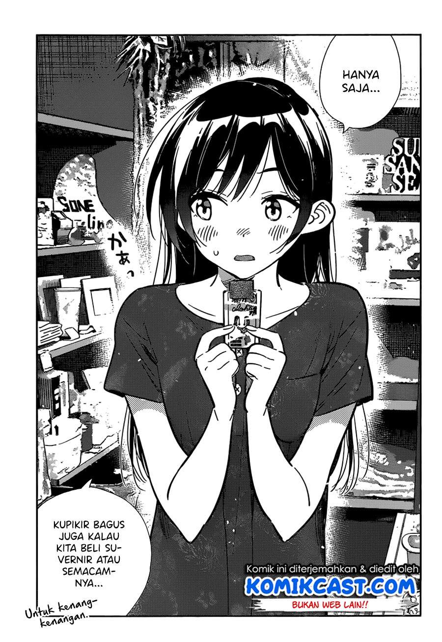 kanojo-okarishimasu - Chapter: 206