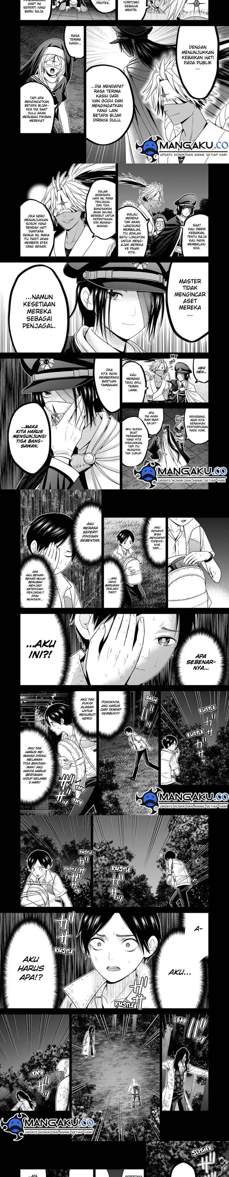 shin-tokyo - Chapter: 61