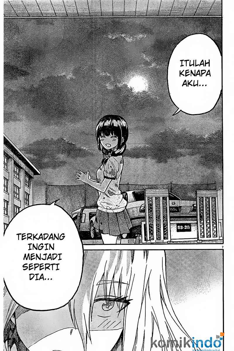 back-to-the-kaasan - Chapter: 07