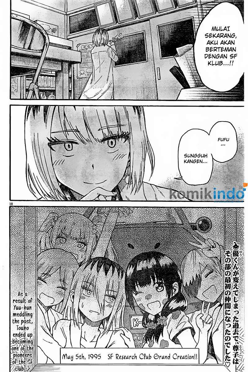 back-to-the-kaasan - Chapter: 07