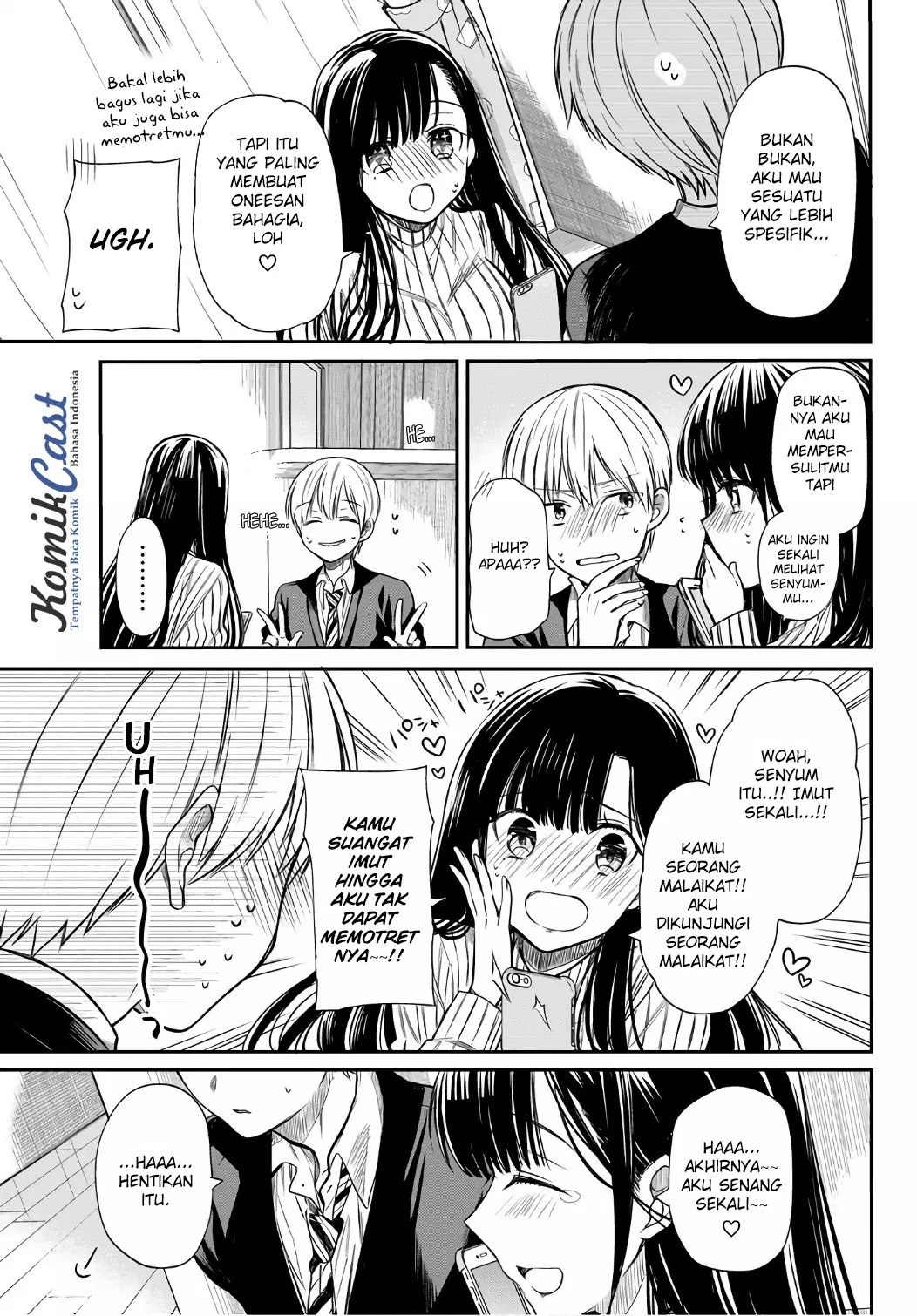 danshi-koukousei-wo-yashinaitai-onee-san-no-hanashi - Chapter: 18
