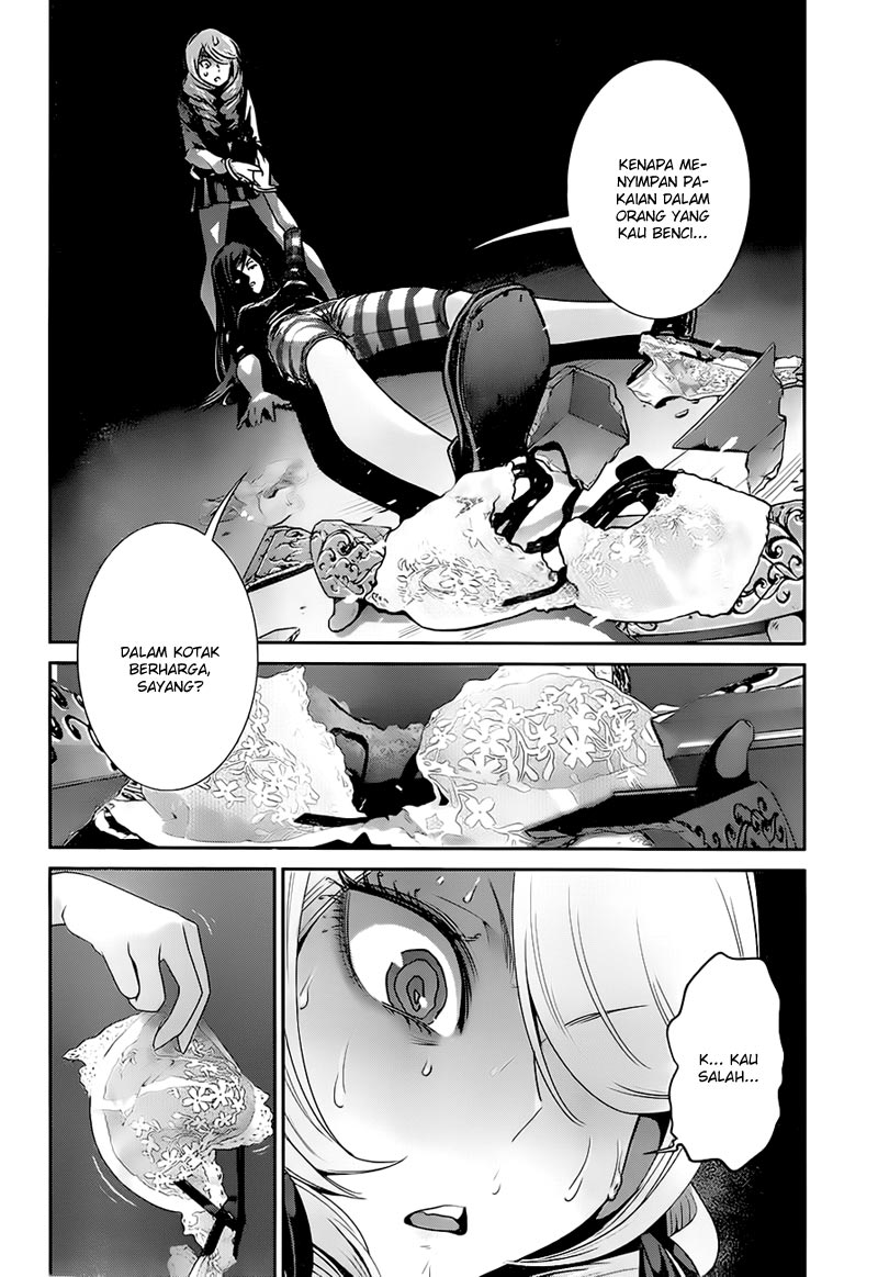 prison-school - Chapter: 161