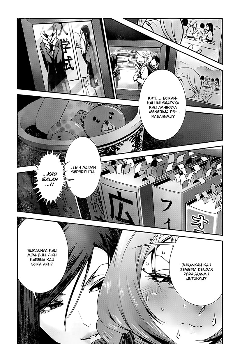 prison-school - Chapter: 161