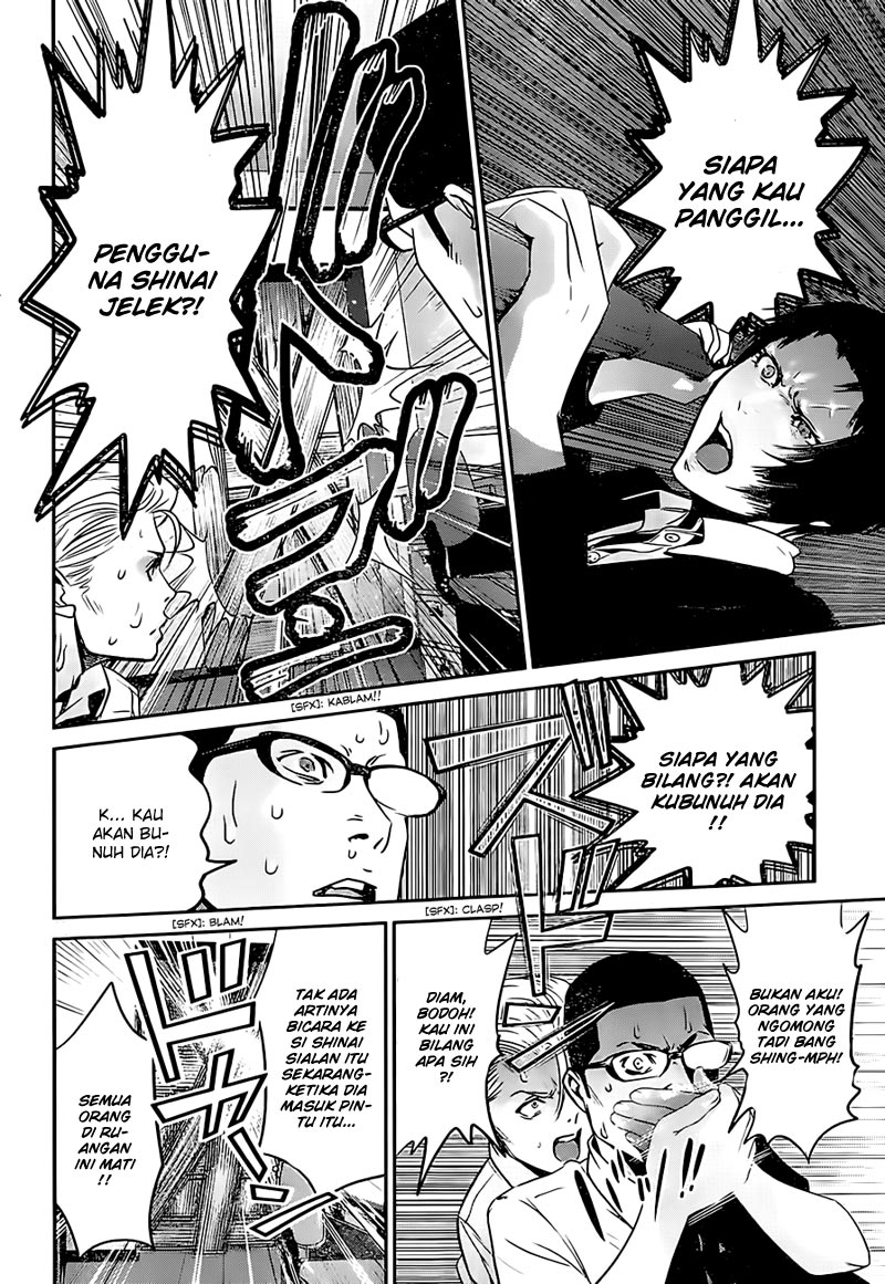 prison-school - Chapter: 161