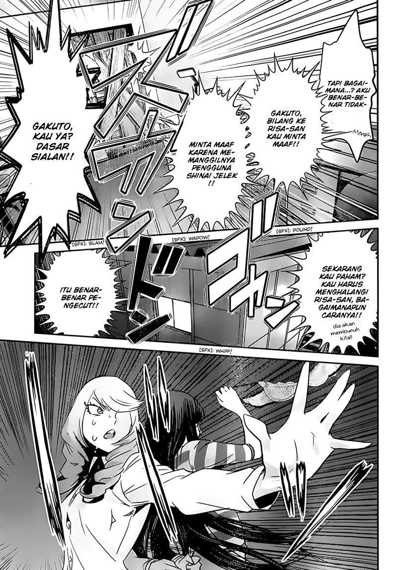 prison-school - Chapter: 161